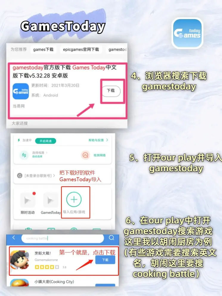 钱柜投注截图2